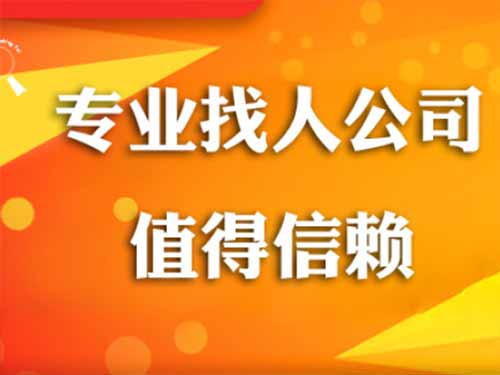 晋州侦探需要多少时间来解决一起离婚调查